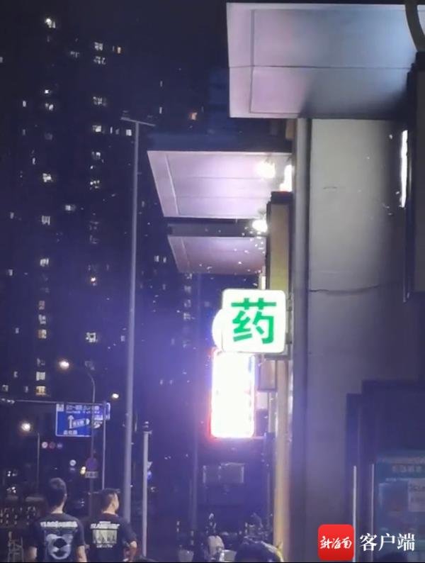 DƬ